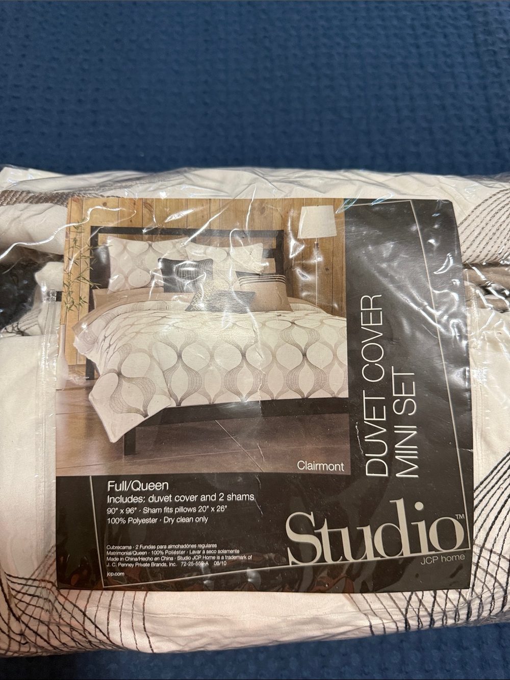 JCPenney Duvet Cover White with Black/Gray Wave Design